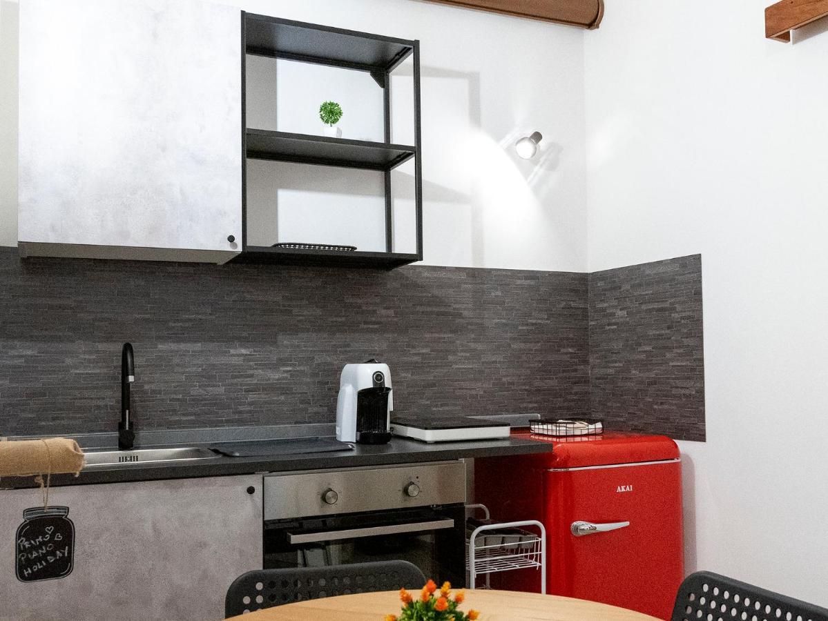 Primo Piano Apartment *